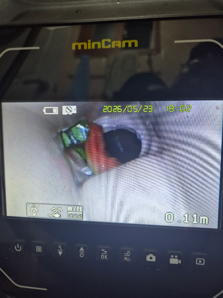 대전 변기뚫는업체 유성구 노은동 수박 버려 발생한 변기막힘 해결 사례 사진 16