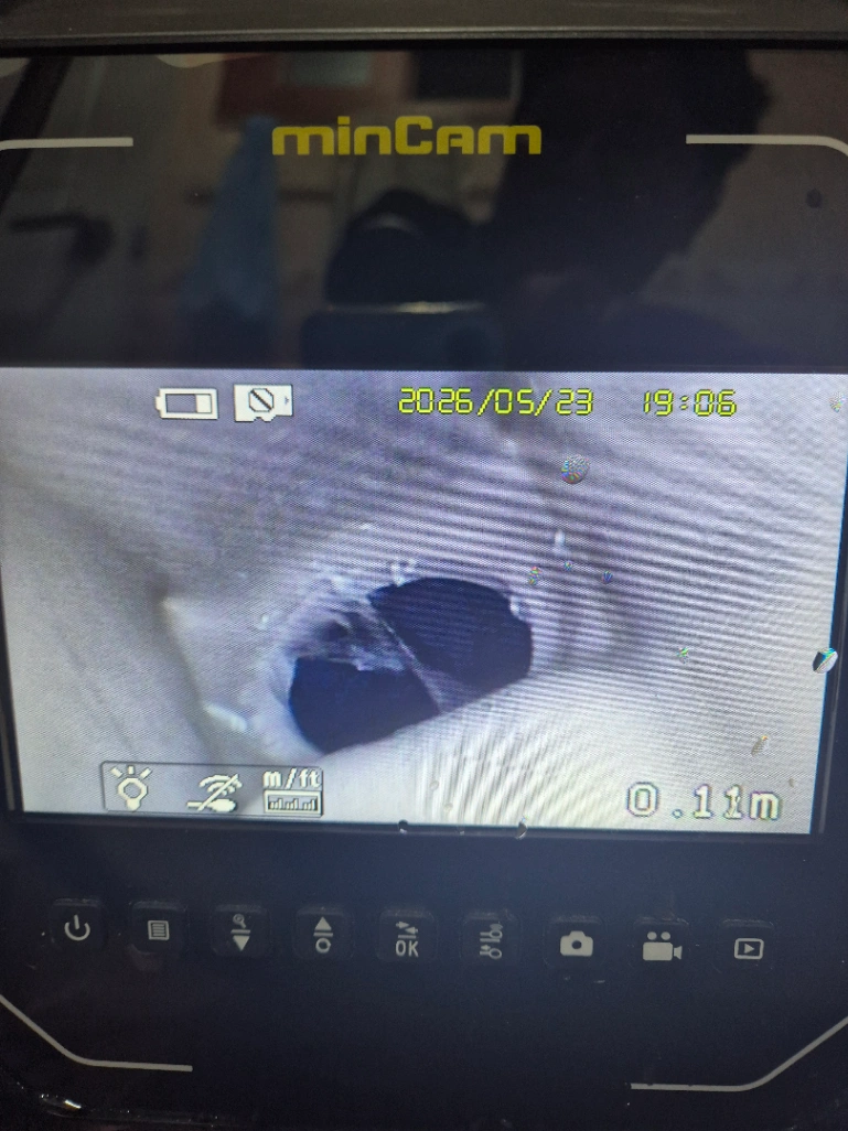 대전 변기뚫는업체 유성구 노은동 수박 버려 발생한 변기막힘 해결 사례 사진 18
